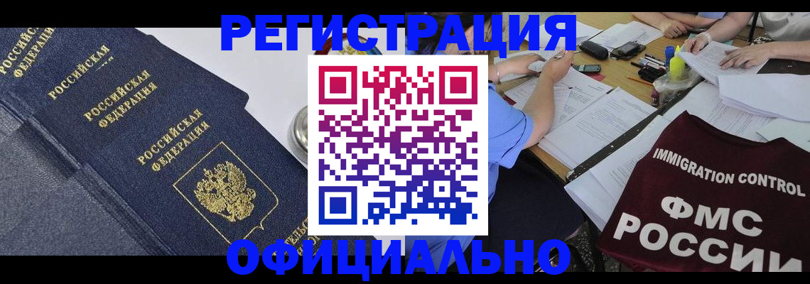 форма 3 в Тверской области